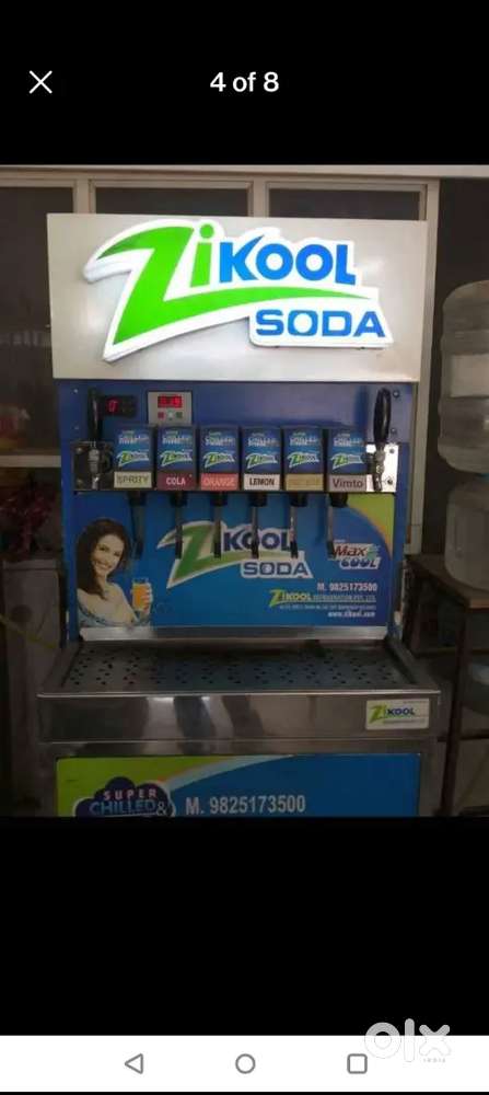 Soda machine