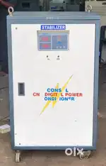 Servo Stabilizer Used 40kva