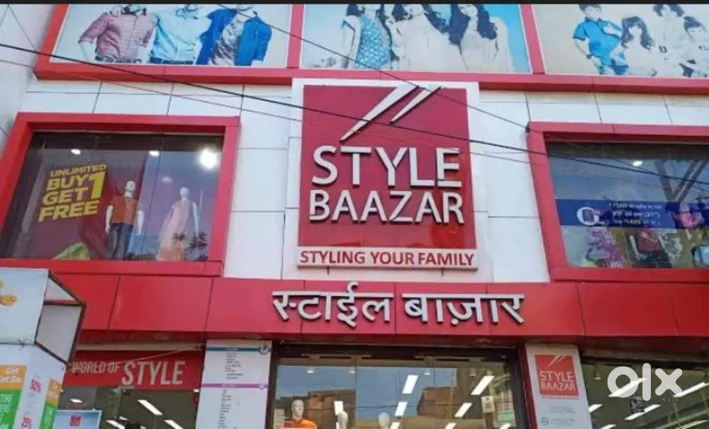 !! URGENT REQUIREMENT FOR STYLE BAZAAR IN LUCKNOW