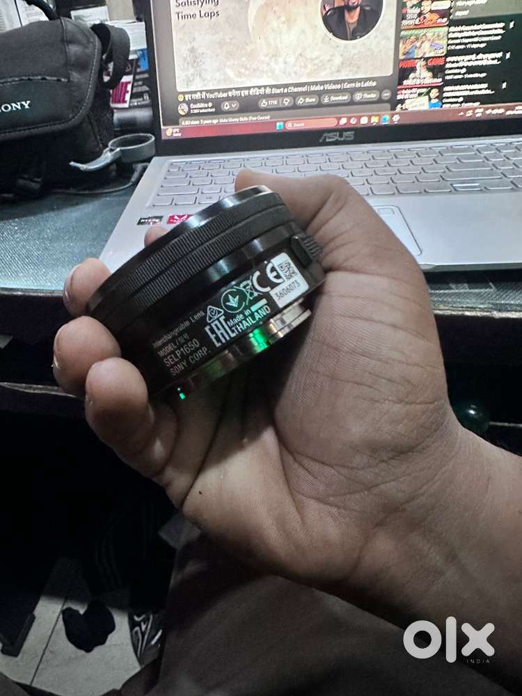 Sony e16-50mm f/3.5-5.6 oss digital zoom lens