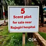 5 cent plot for sale at chunangamveli