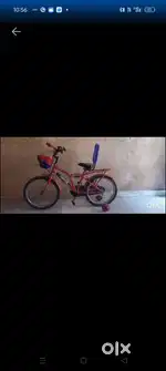 New cycle not use