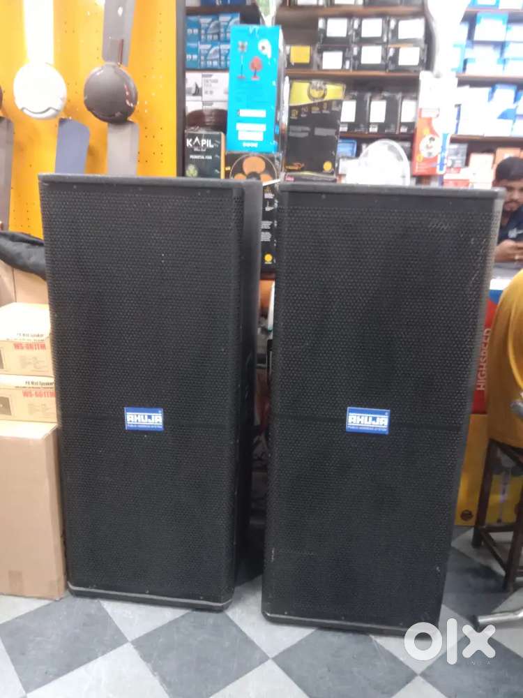 Iwant to sell the dj tops