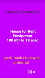House for Rent TK road Eraviperoor