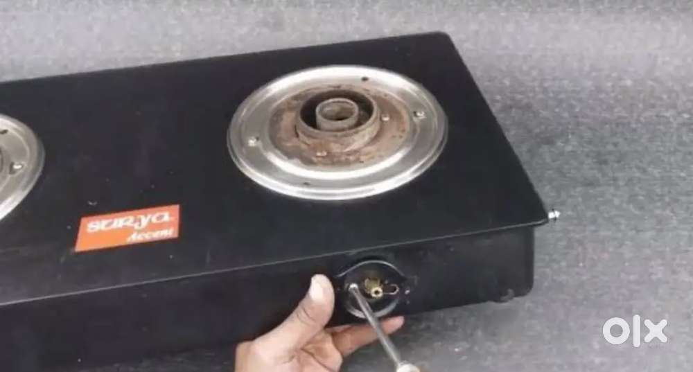 HP Surya gas
