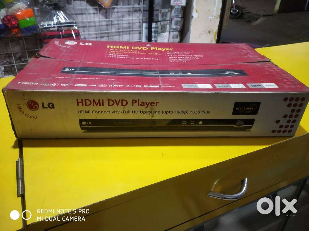 DVD Player