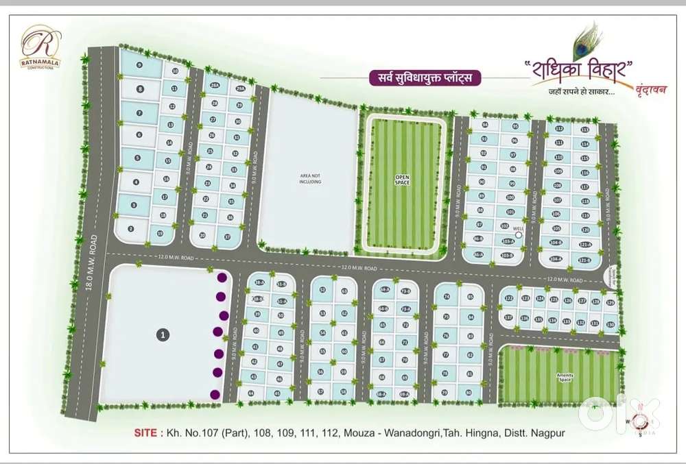 Plot available at wanadongri