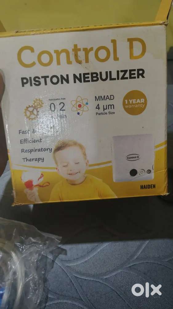 NEBULIZERS