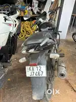 Immediate sale for change of bike