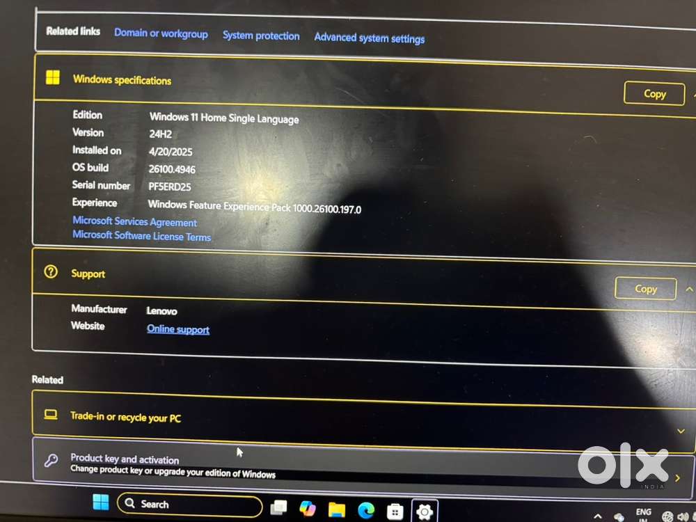 Urgent sell