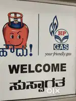 RAGHAVENDRA HP GAS AGENCY STAFF