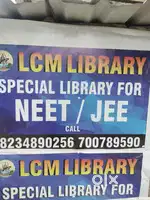 LCM LIBRARY