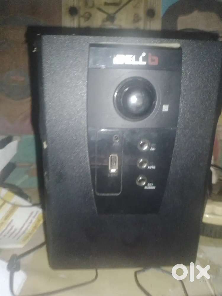 I Bell 2.1 Home Theater Sub Only