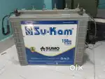 Inverter battery