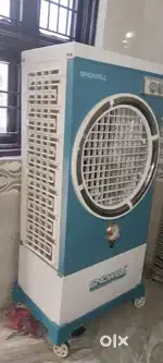 New cooler hai