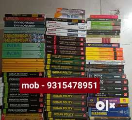 UPSC BOOKS NCERT BOOKS