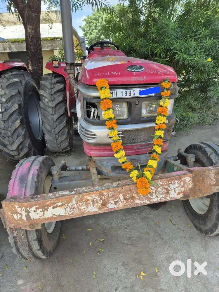 अर्जंट शेल