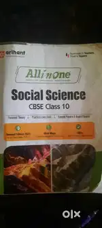 Arihant all in one social science CBSE class 10