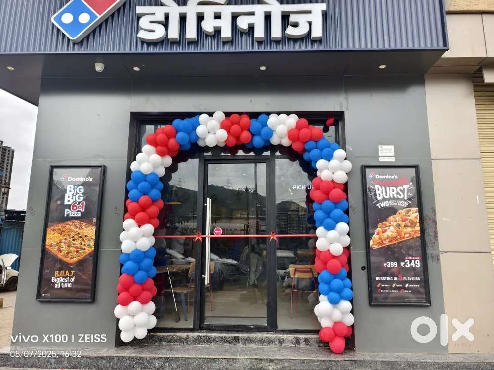 Domino's Pizza