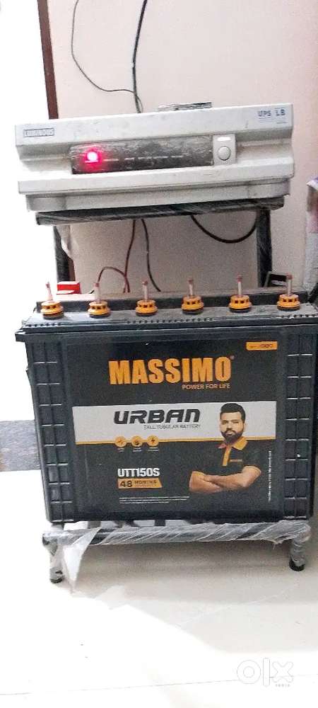 Inverter good condition