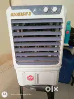 Summer Gold Water Cooler