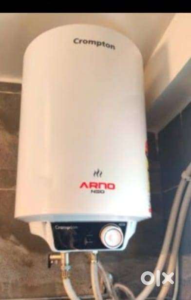 1 year old Geyser on sale