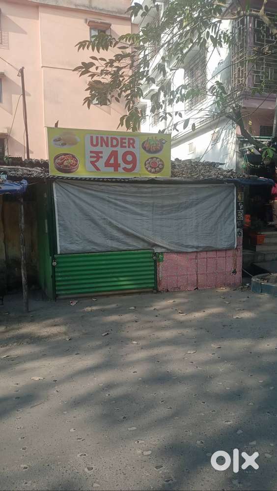 Fast food (Siliguri dabgram ground)