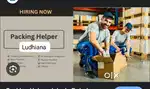 Now hiring packing helper staff boys and girls