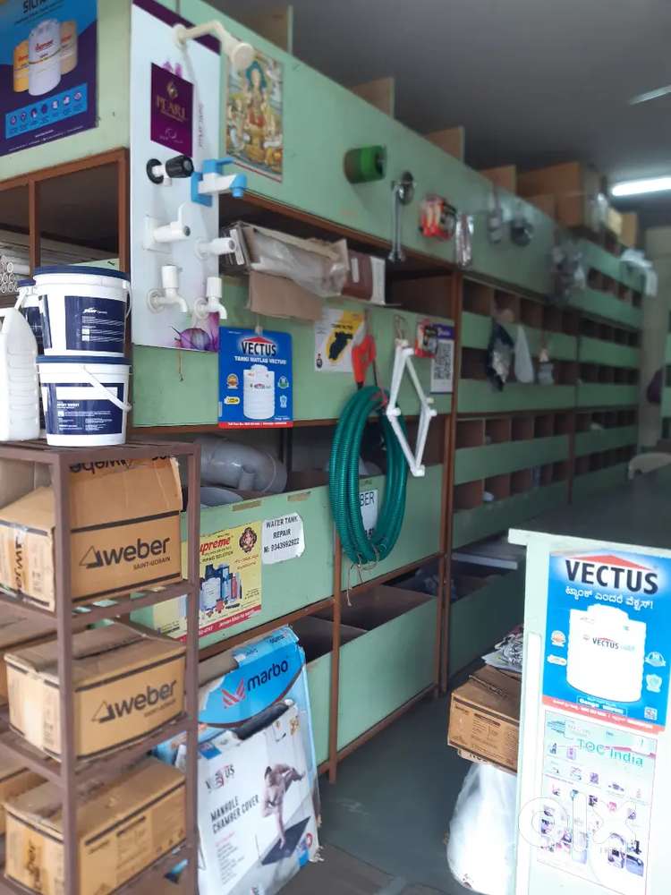 Plumbing Shop