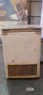 Hotel freezer
