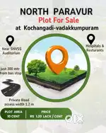 10 CENT  PLOT  FOR  SALE 1.2 L / CENT  AT  KOCHANGADI  ,VADAKKUMPURAM