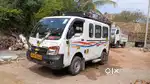 Tata Magic Express
