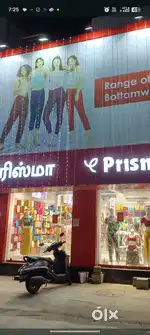 Assistant Store Managing Executive