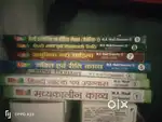 MA Hindi 1st and 2nd semester 70182