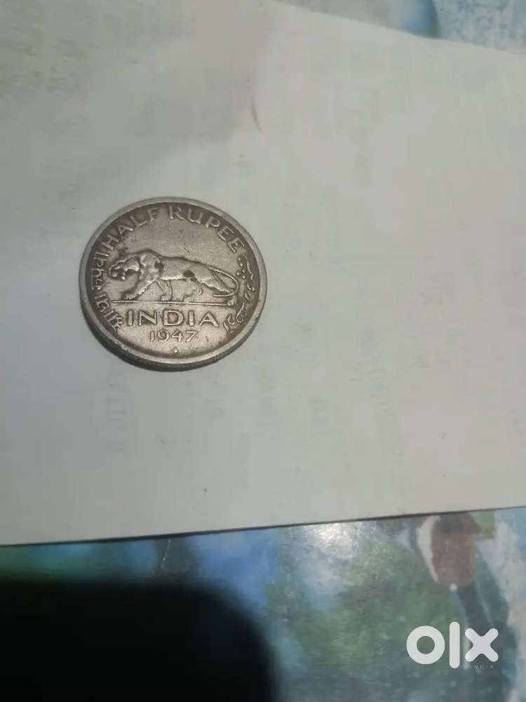 1947 antique piece
