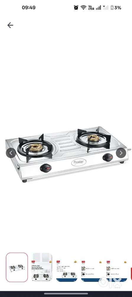 New Stove Rs 699