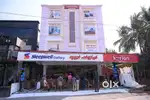 Thrissur furniture, peramangalam