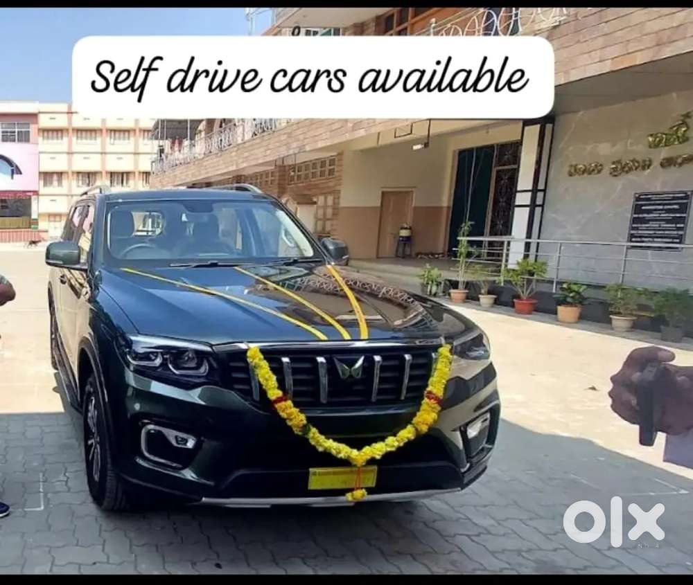 Self drive cars