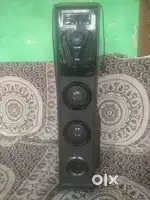 Dj tower multimedia