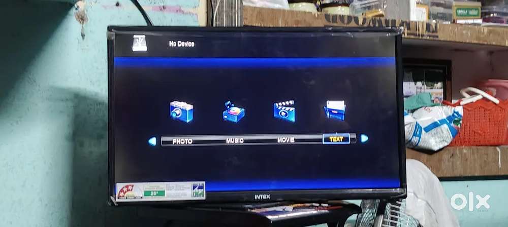 Intex 24inch