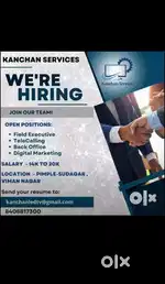 Tele caller/ Field executive