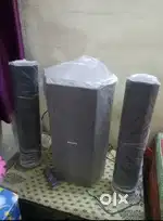 Philips home theatre