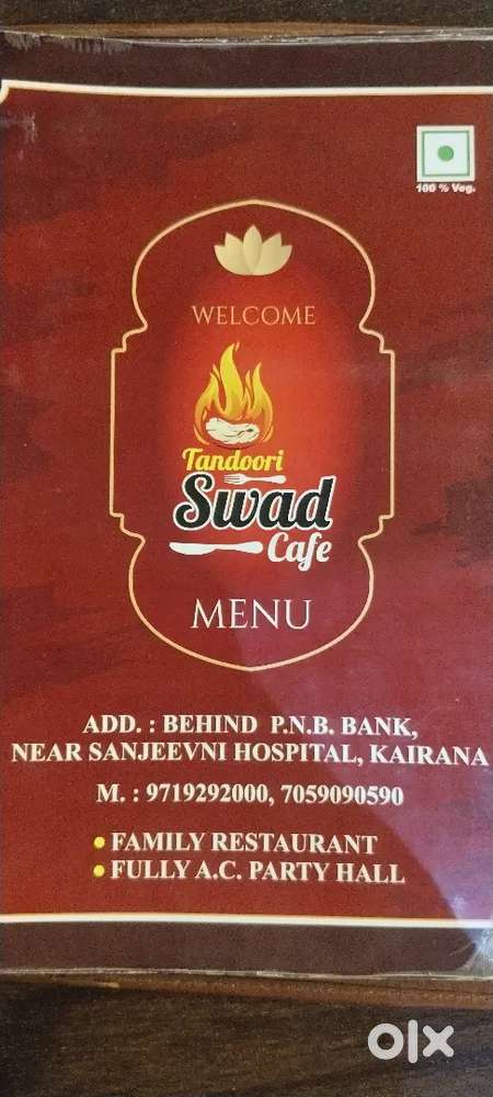 All rounder Indian safe and one service staff