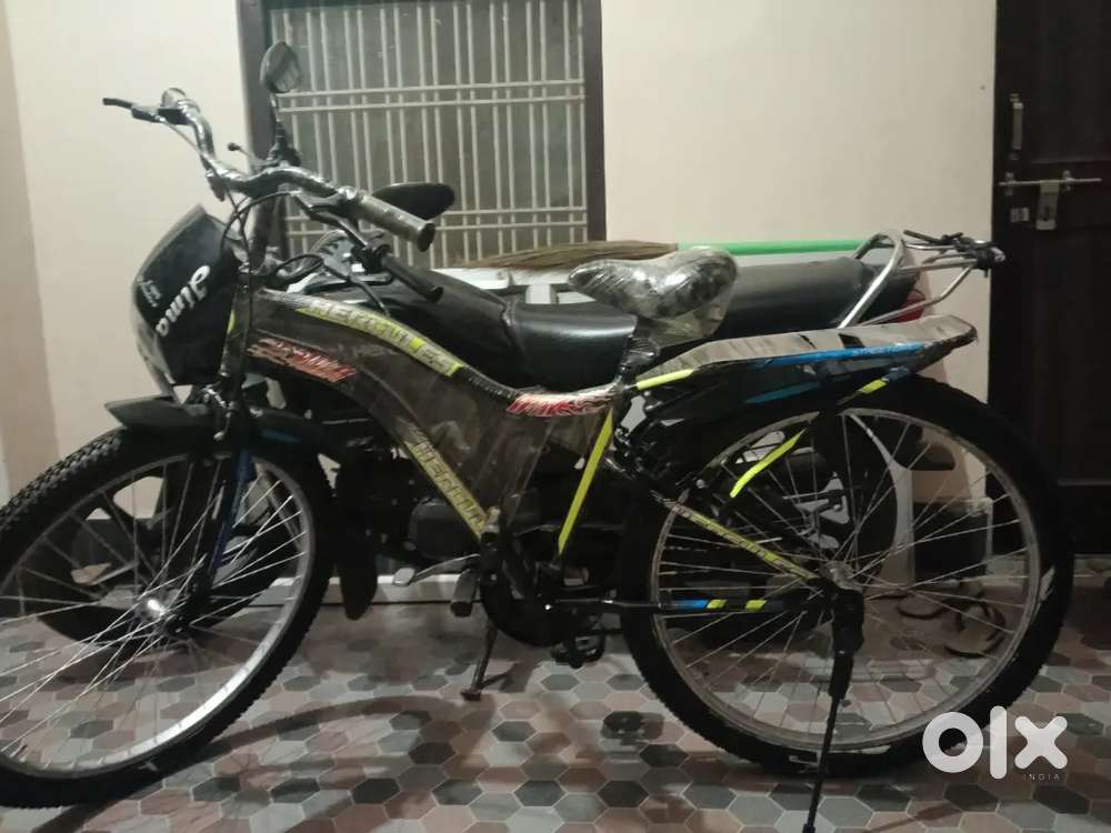 Ranger with back space cycle