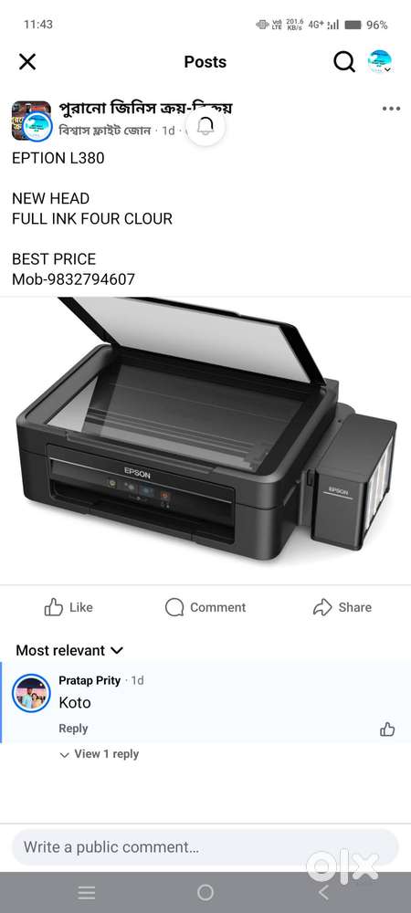 PRINTER L380