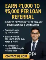 Work as Loan Referral Partner – Earn ₹3k to ₹5k weekly Govt. And Pvt
