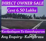 dtcp land sale kovilpalayam ganeshapuram near by low cost