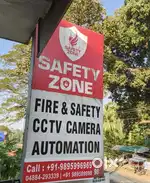 CCTV Technicians and IT engineer