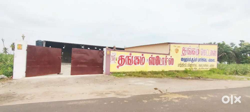 This is suitable for water plant,cover block,hollow block company'