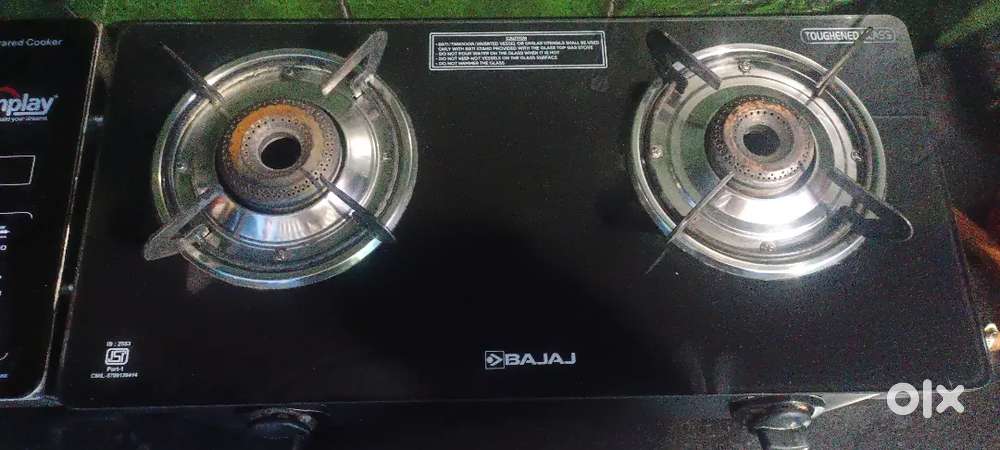 New condition gas Chula